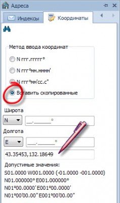 Find.jpg