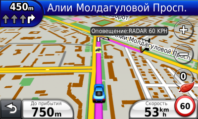 Правый поворот