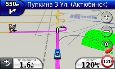 Картинка 4 (по направлению)
