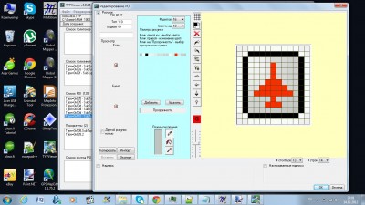 TYPViewer_display.jpg