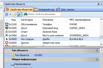 DAT.png