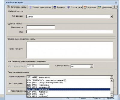 Screenshot-18(1).jpg