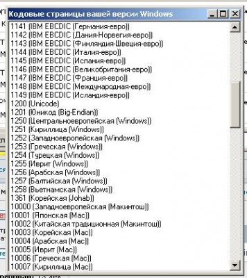 Screenshot-20(1)_cr.jpg