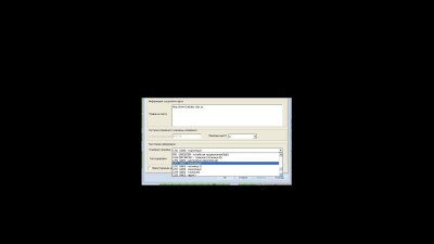 ScreenShot003.jpg