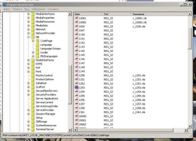 Screenshot-21(1).jpg