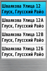 349.bmp