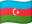 Азербайджан