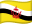 Бруней