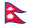 Непал