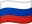 Россия