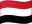 Йемен