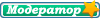 Разработчик Разработчик