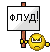 Evil or Very Mad :flood: